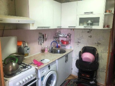 Ташкентская область, Чирчик