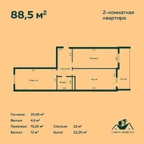 Darkhan Residence мирзо-улугбек безрем дархан центр Площадь; 89 OzMahal
