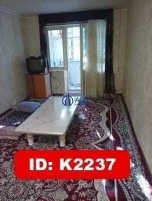 Бухарская область, Бухара
