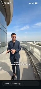 Метрапол лойихасидан нежилой помещения сотилади!