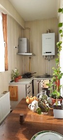 Продается квартира