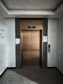 Ташкентская область, Ташкент, Шайхантахурский район