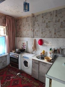 шериклика боллар олинад