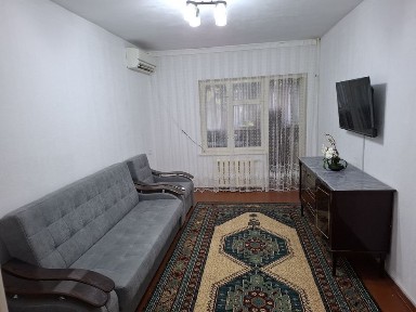 2/3/5 БИЙ чистая