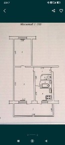 Продаю 2 комнатная Максим Горький КФС
