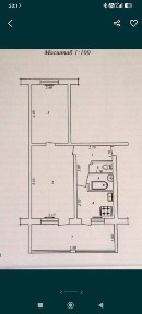 Продаю 2 комнатная Максим Горький КФС