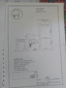 Квартира сотилмокда Продаётся квартира