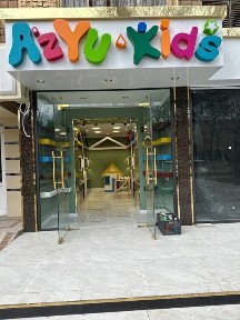 Сдаётся в аренду нежилое помещение