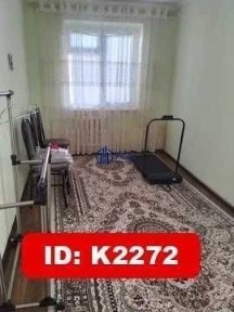 Бухарская область, Бухара