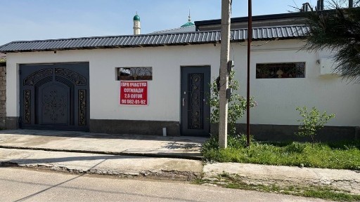 Срочно Продается дом