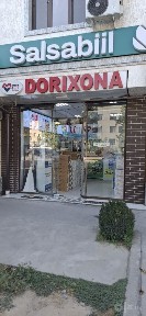 Ташкентская область, Ташкент, Учтепинский район