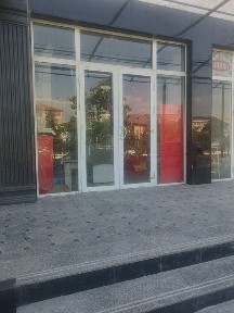 Навоийская область, Нурата