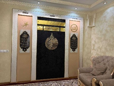 Ташкентская область, Ташкент, Алмазарский район