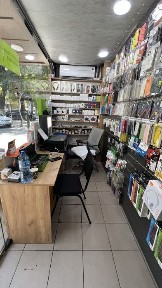Ташкентская область, Ташкент, Чиланзарский район