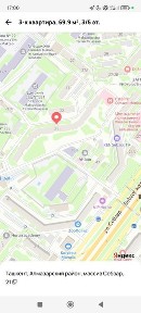 Продается 3х комнатная квартира ц17/18