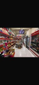 Магазин сотилади