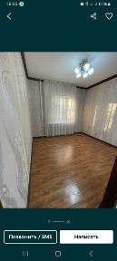 Сергели 8 хокимят кафе жиз биз. Оркасида