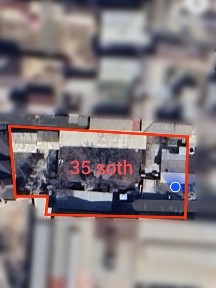 Срочно 35 сотки земли продаётся
