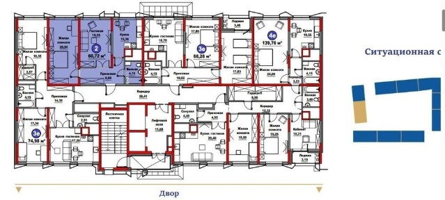 2/2/15 60,72кв квартира в ЖК Regnum Plaza Ор Сайрам, Буз Базар