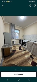 Ташкентская область, Ташкент, Алмазарский район