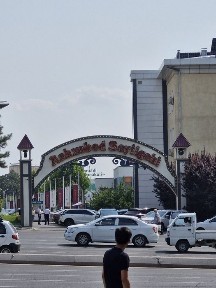 Сдаётся офис в аренда, Яшнабадский район ул. Махтумкули