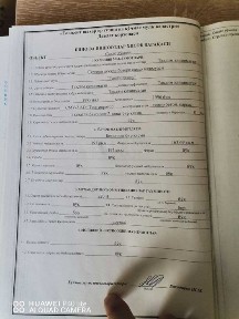В продаже коммерческое помещение. Сергели Дехкон базар
