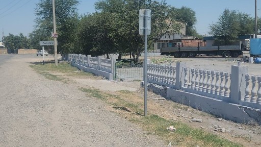 Джизакская область, Зарбдар