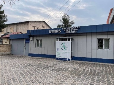 ПРОДАЁТСЯ ЗЕМЛЯ (Вдоль дороги) 9сот (ц. Луначарского РОВД)