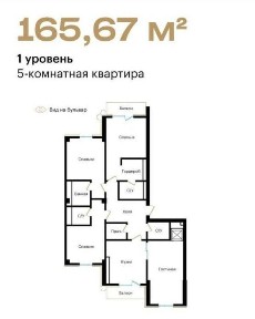 Ташкентская область, Ташкент, Мирабадский район