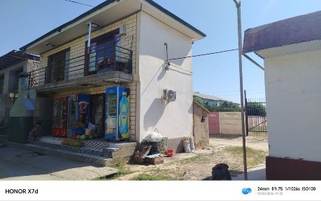 Do'kon surochni sotiladi