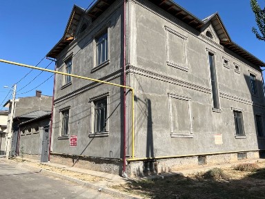 Гарантия IPhone 13