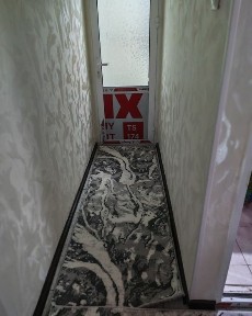 Срочно продаётся квартира
