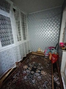Ферганская область, Фергана