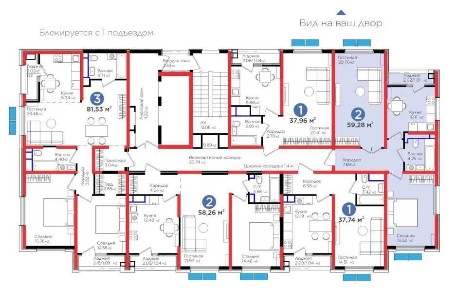 СРОЧНО! Сквозная 2 комн 59.28 м² в Мирзо-Улугбеке С ПВ-18,408 у.е.  (KS