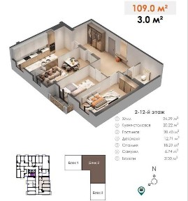 ЖК Мухаббат Касри 3-комнатная квартира 109 м² Яккасарай, 6/12 этаж