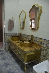 Ташкентская область, Ташкент, Мирзо-Улугбекский район