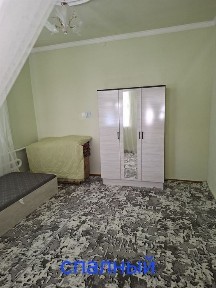 Hovli sotiladi srochna