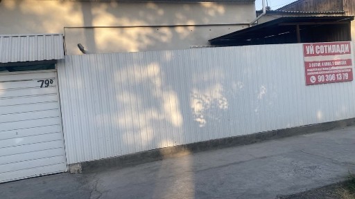 Продается дом город коканд.