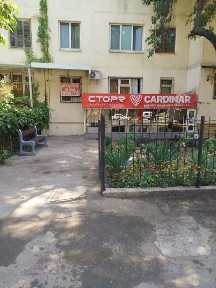 СРОЧНО Чилонзор 19кв 3хона 1этаж+магазин сотилади