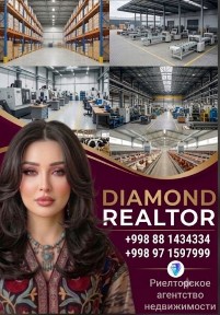Производственная база в Янгихаётском районе