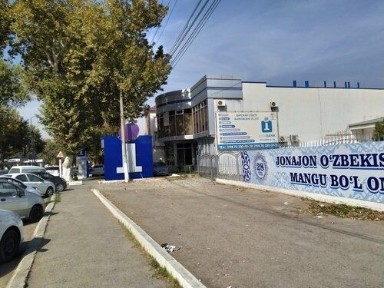 OFIS Sotiladi! Eshonguzar Cityda