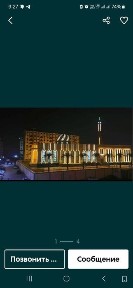 Bek-baraka turar joy majmuasidan 2 xonali kvartira