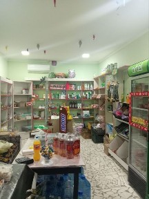 Dukon sotiladi.