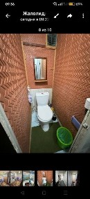 Ташкентская область, Ташкент, Яккасарайский район