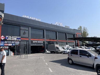Аренда помещения