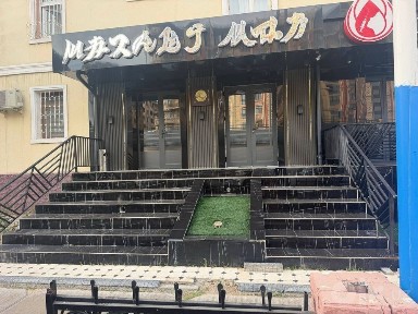Аренда помещения вдоль дороги/ ор-р мост Мукимий