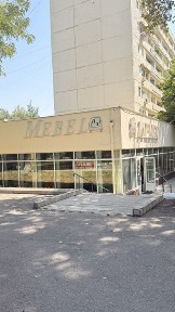 Сдается в аренду