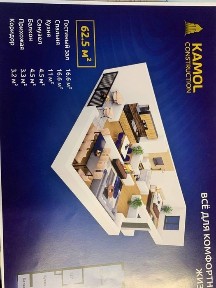 Yangi uy qulay lokatsiya 6-etajda holati karobka