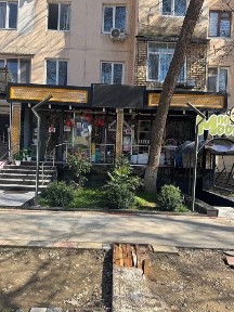 Срочно прадайутса офис лисинова первий линя