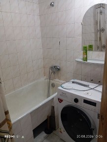 Ташкентская область, Ташкент, Яккасарайский район
